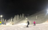  JAHORINA 5 dana/4 noći skijaški paket 