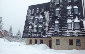  JAHORINA 5 dana/4 noći skijaški paket 